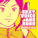 Sexy Voice and Robo OST专辑