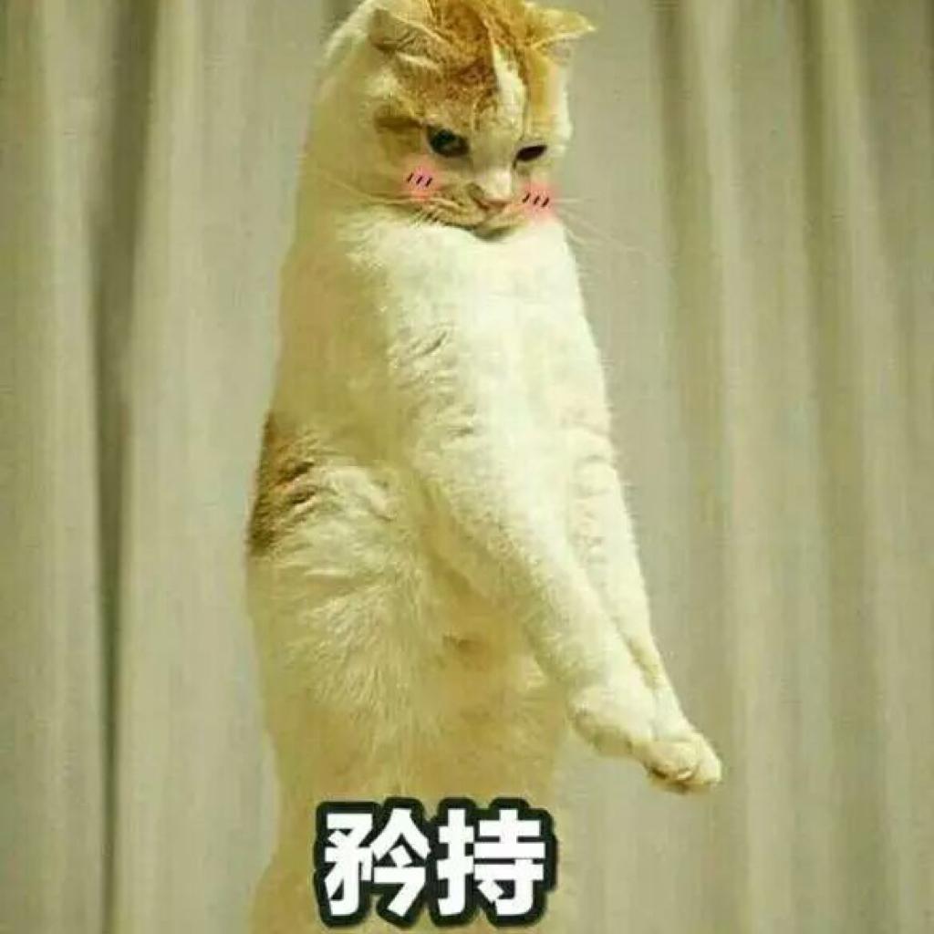 Ming一铭