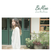 Be mine
