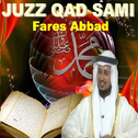 Juzz Qad Sami专辑