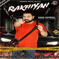 Rakhiyan