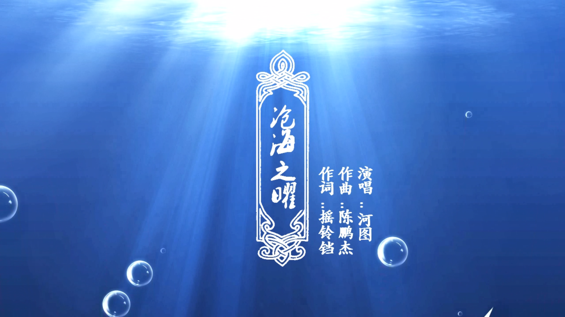 韩信。