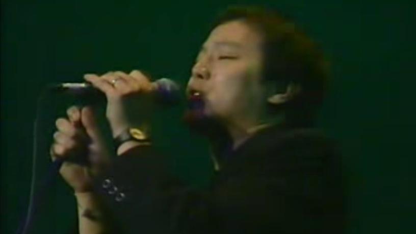 唐朝乐队 - 1994香港红磡经典摇滚中国乐势力 下