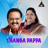 Deva - Thanga Pappa