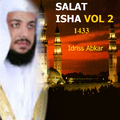 Salat isha Vol 2