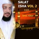 Salat isha Vol 2专辑