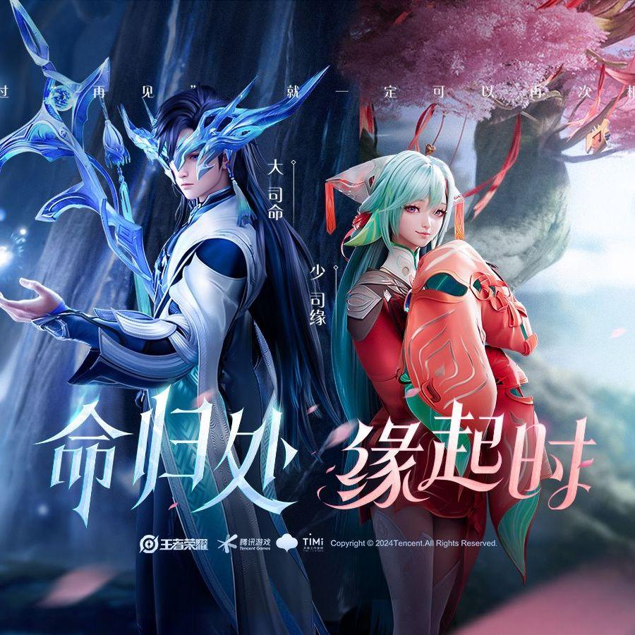 我应该去爱你(抒情版)封面