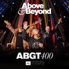 Michael Cassette - Crockett's Theme (ABGT400)