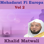 Mohadarat Fi Europa Vol 2专辑