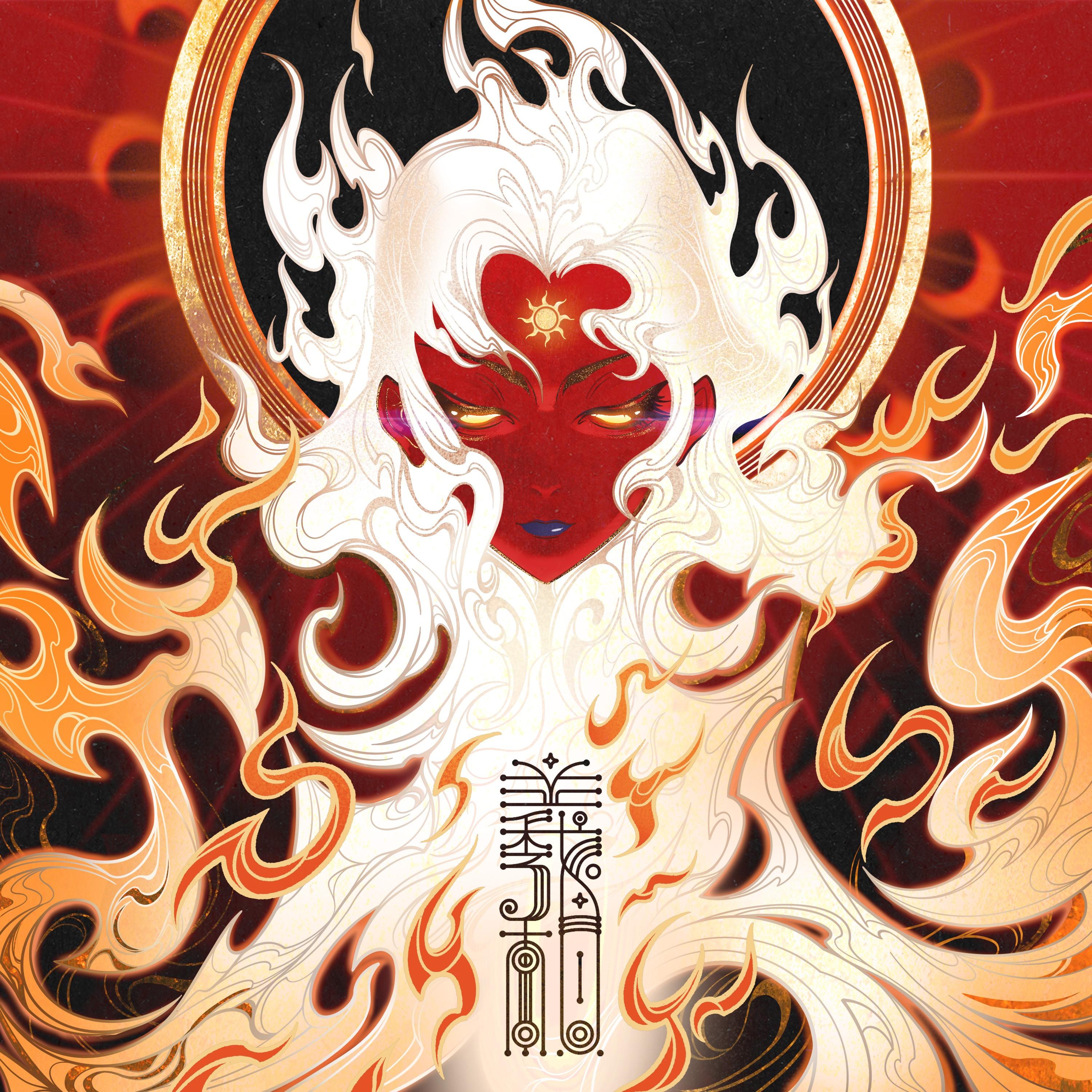 狡兔死 走狗烹 banner