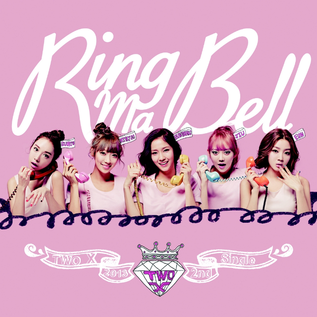 링마벨 (Ring Ma Bell)专辑