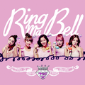 링마벨 (Ring Ma Bell)