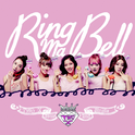 링마벨 (Ring Ma Bell)专辑