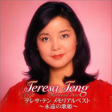 天涯歌女(地の果ての歌姫)(ライヴ) banner