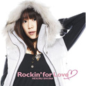 Rockin’for Love专辑