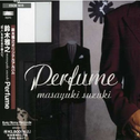 Perfume专辑