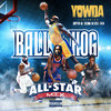 Yowda - Ball Hog (All-Star Mix)