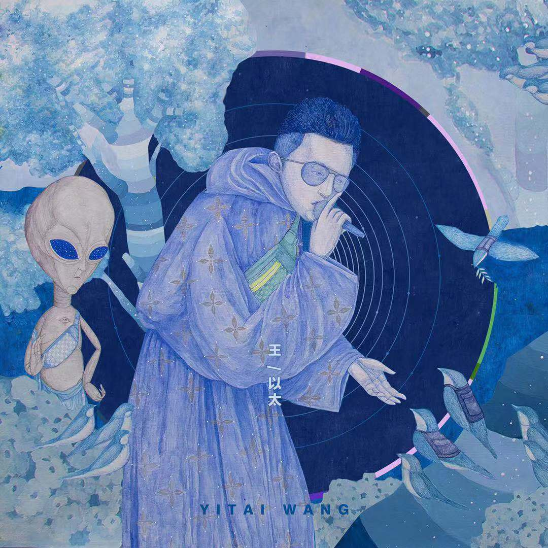 一个人孤独的时候听