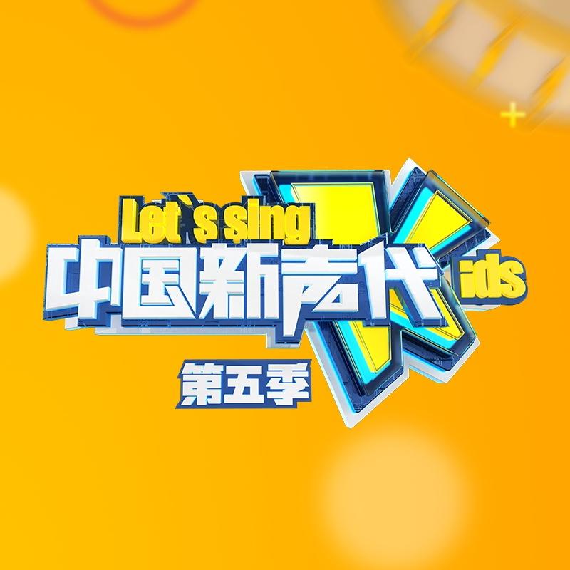 追光者 banner