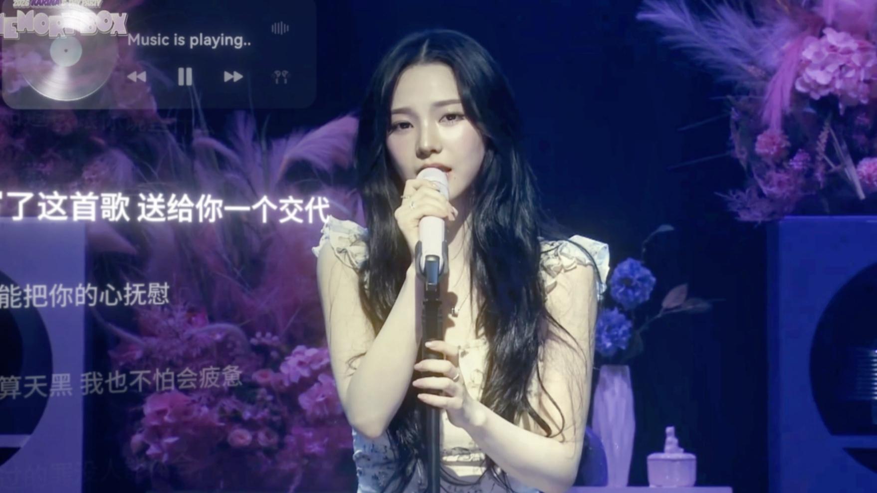 爱你但说不出口 (Live) banner