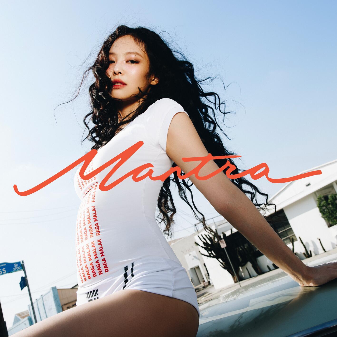 Mantra 海报