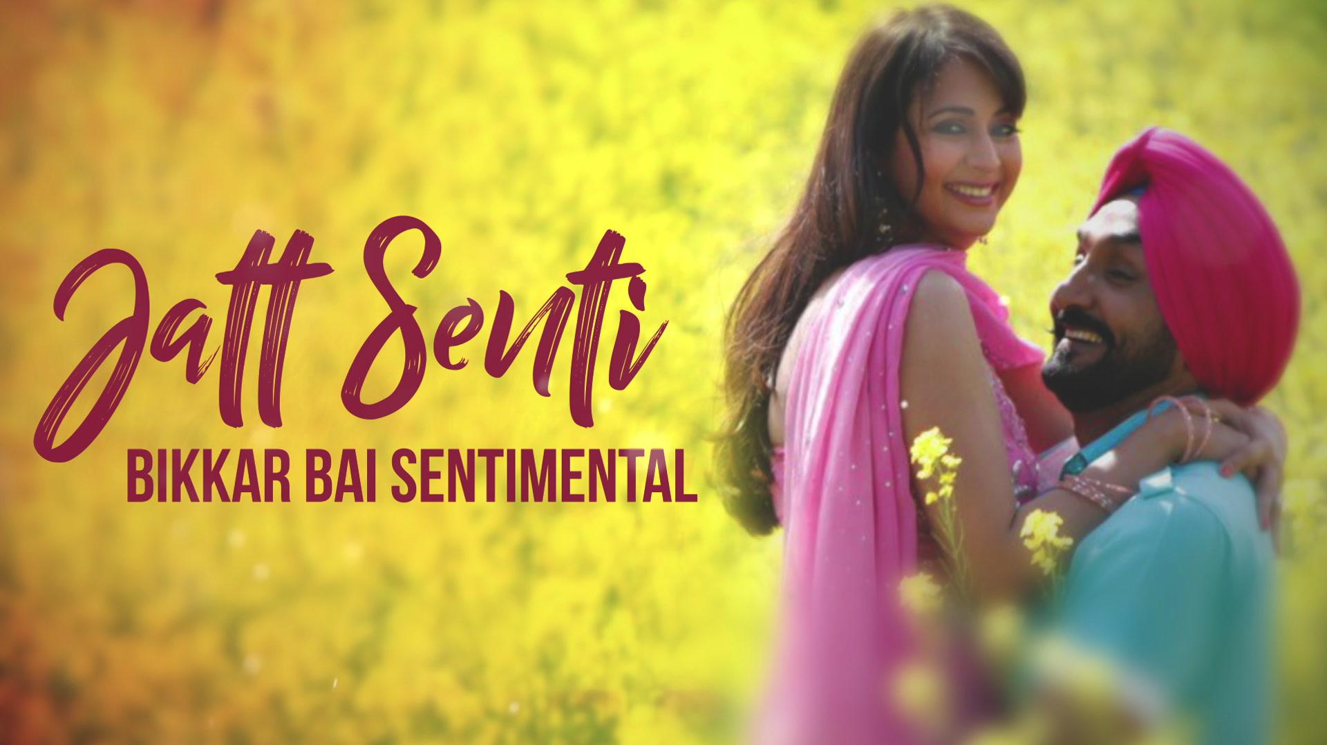 JSL Singh - Jatt Senti (Lyric Video)