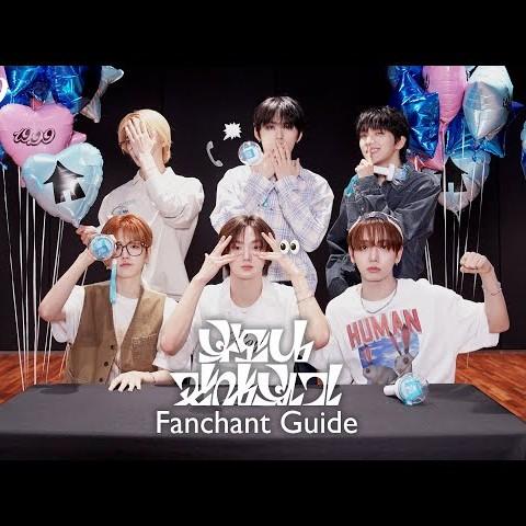 부모님 관람불가(Dangerous) (Live) 海報