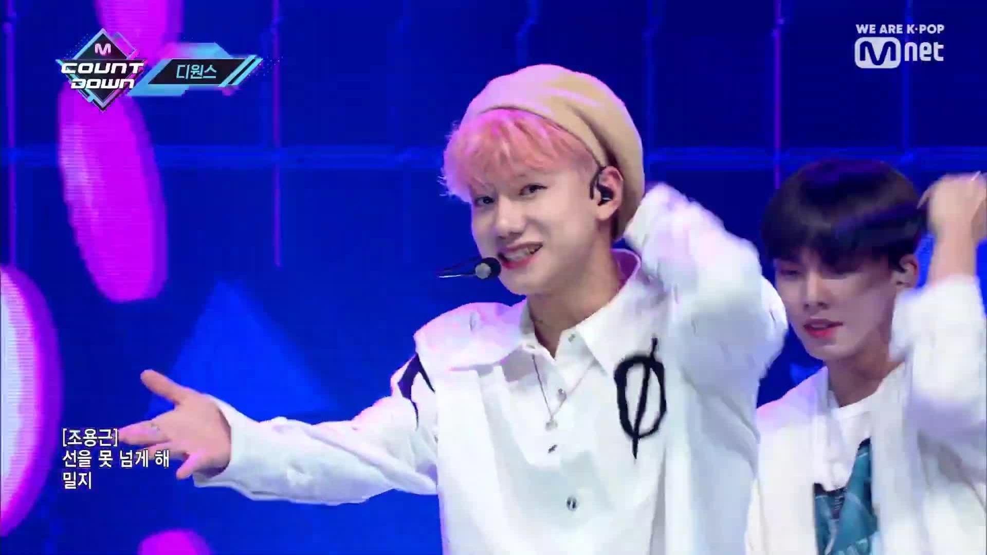 D1CE - 놀라워(Amazing) | M COUNTDOWN 19/09/05 现场版