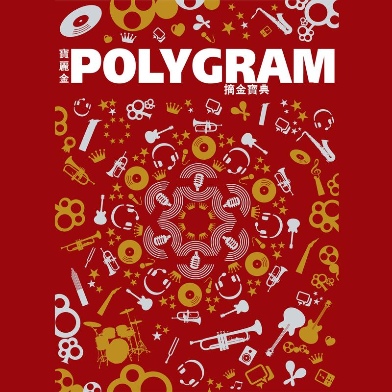 大约在冬季 banner