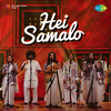 Various Artists - Hei Samalo