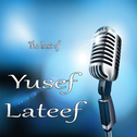 Best of Yusef Lateef专辑