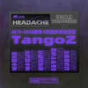 Headache专辑