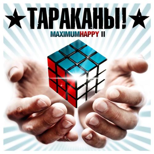 MaximumHappy vol.2专辑