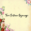 Various Artists - Teri Dulhan Sajaungi (Live)