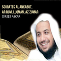 Sourates Al Ankabut, Ar Rum, Luqman, Az Zumar