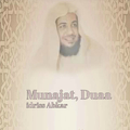 Munajat, Duaa