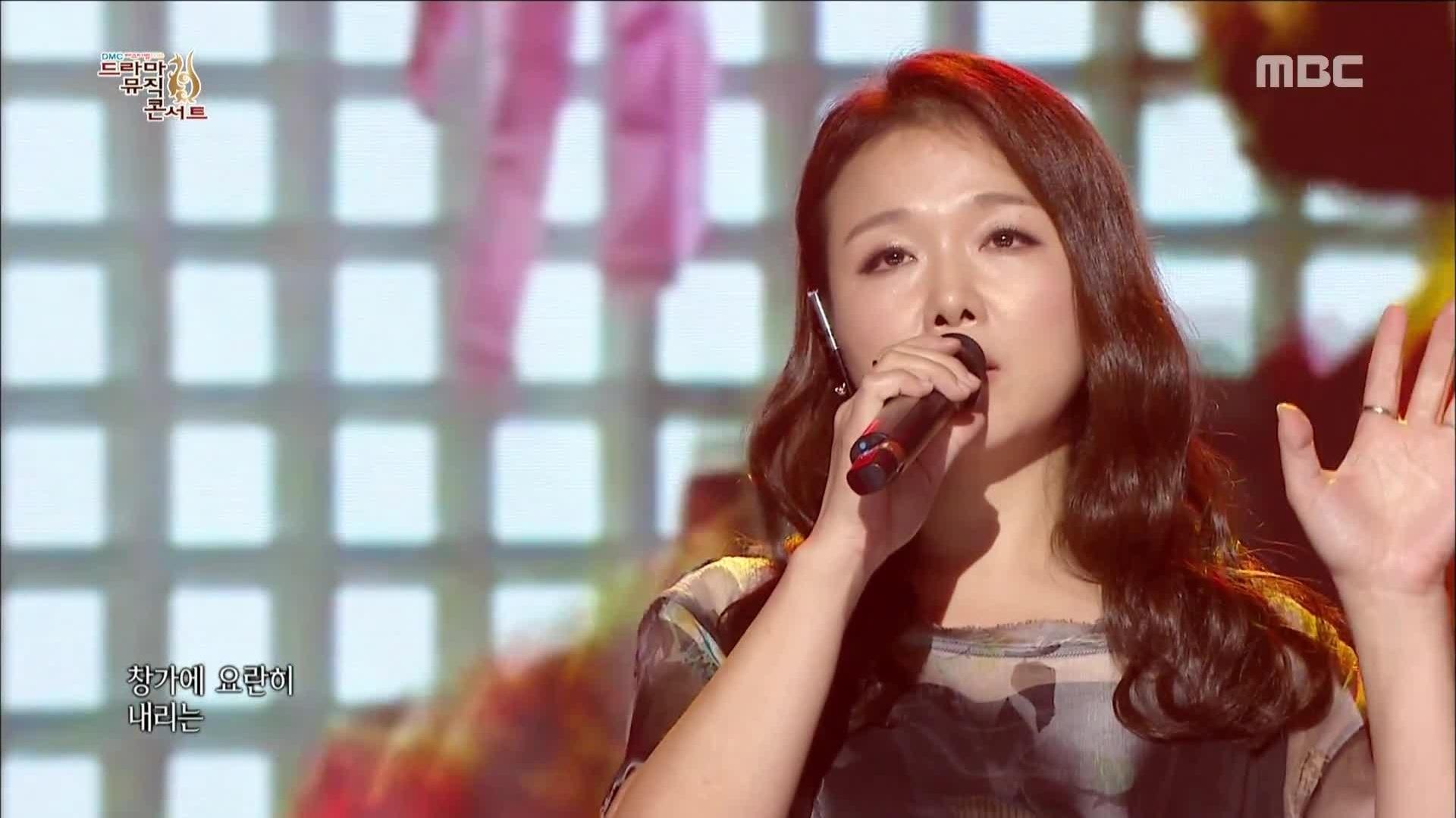 徐英恩 - 시간을 거슬러(时光倒流) 2015 DMC Festival 韩剧OST演唱会 15/09/09 现场版