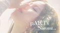 pARTs专辑