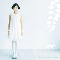 small nature专辑