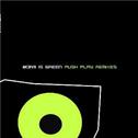 Push Play Remixes专辑