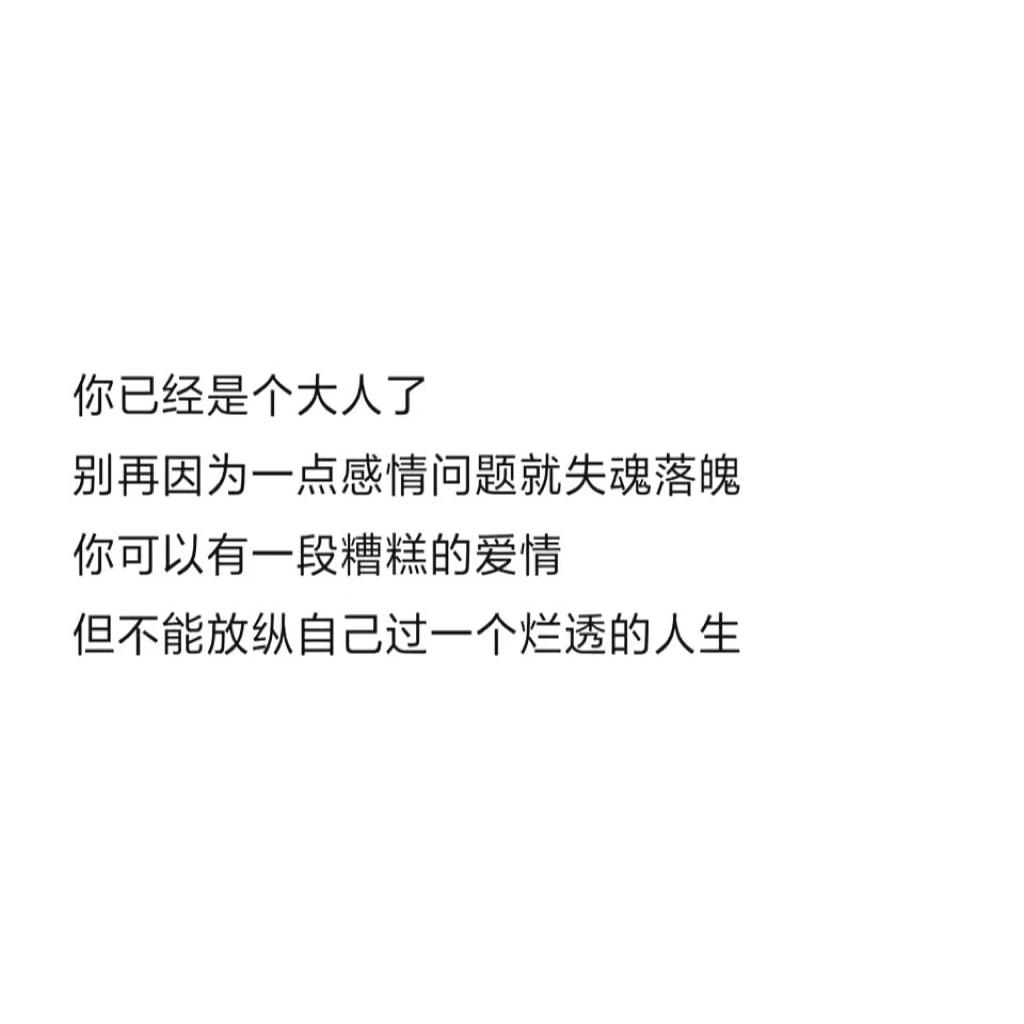 钢琴纯音乐