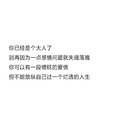 钢琴纯音乐