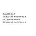 钢琴纯音乐