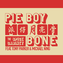 Pie Boy Moon Bone专辑