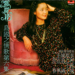 少时诵诗书