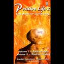 Positive Life 2, Vol. 1 - Positive Mind专辑