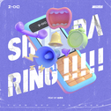 Shut Da Ring专辑
