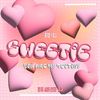 苏落Crisp Sugar - Sweetie 伴奏