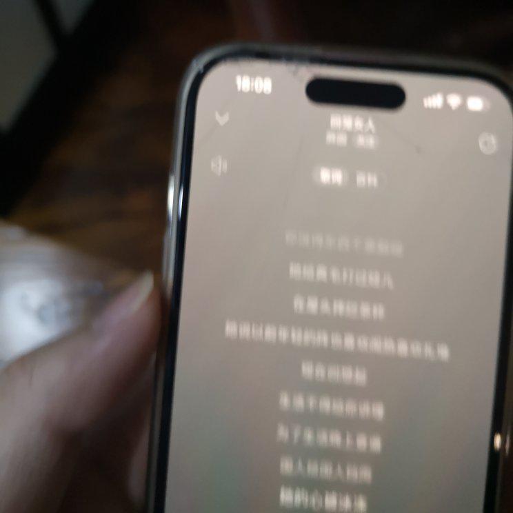 眼泪流干了你会回来吗