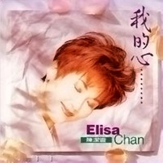 花都瑪莉 海報